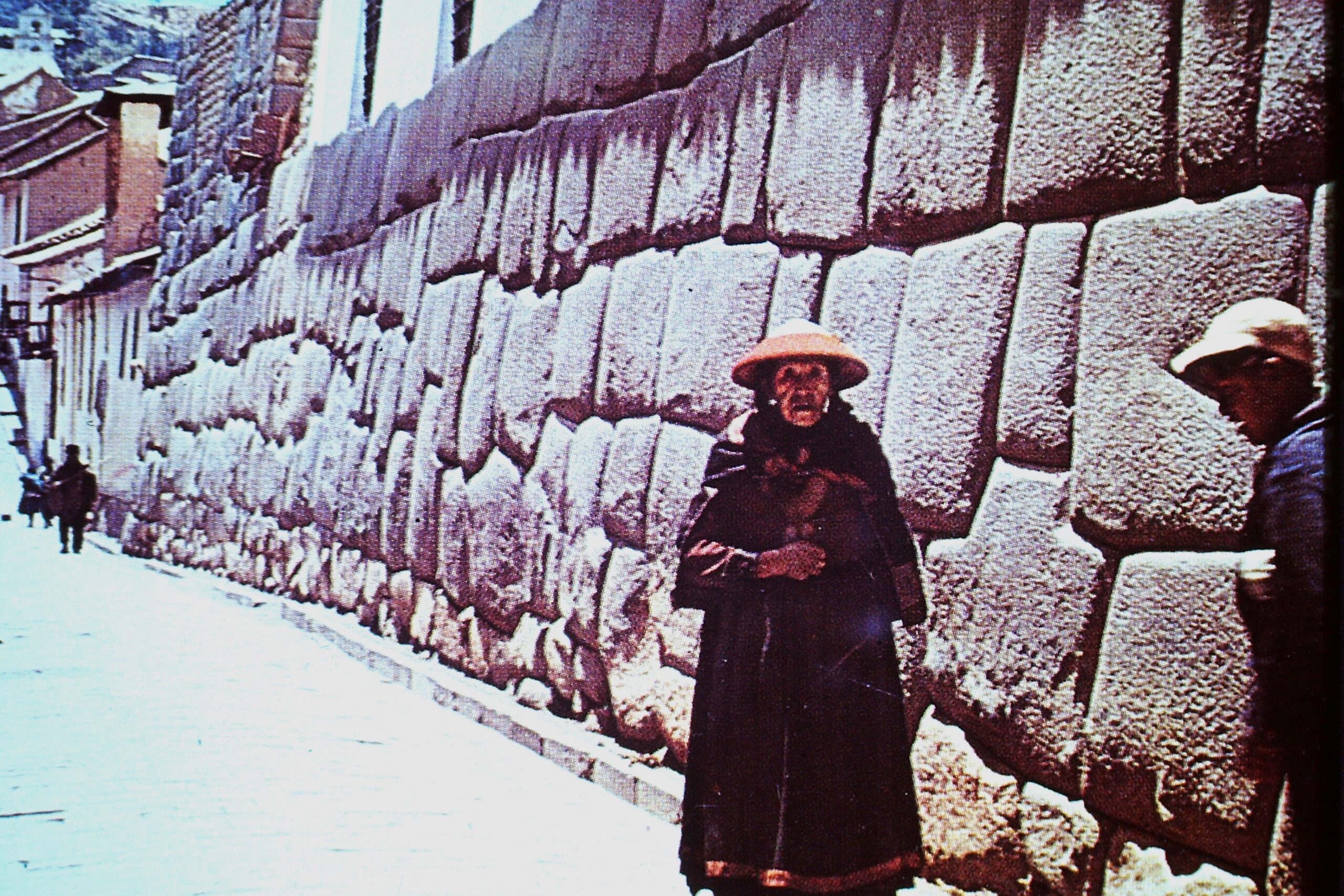 Peru & Machu Picchu